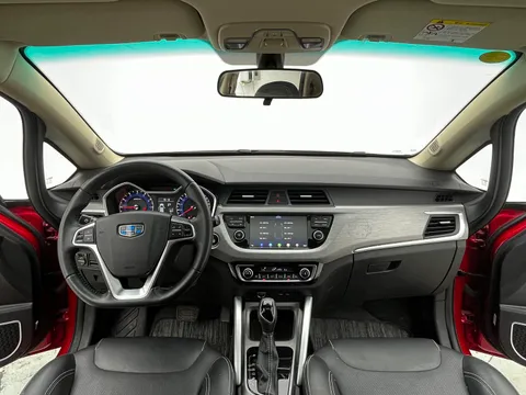 Geely