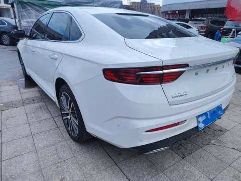 Geely Preface (Xingrui)