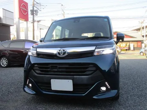 Toyota Tank