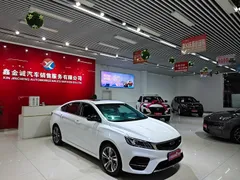 Geely