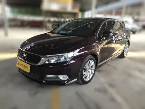 DS DS