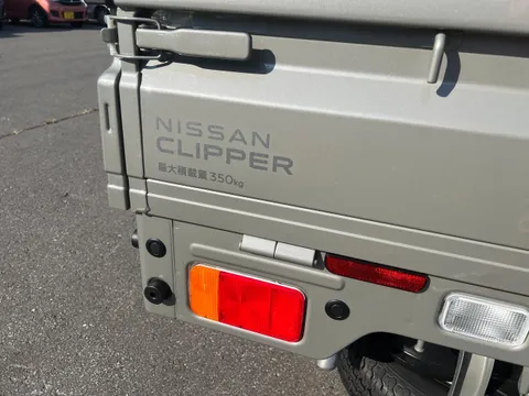 Nissan Clipper Truck