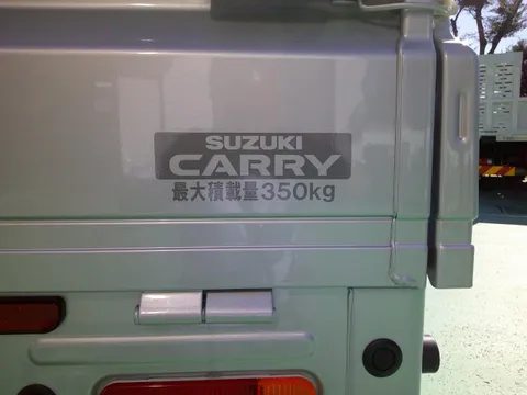 Suzuki Carry Track
