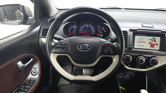 Kia Picanto (Morning)