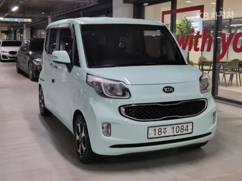 Kia Ray
