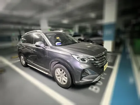 Gac GS5