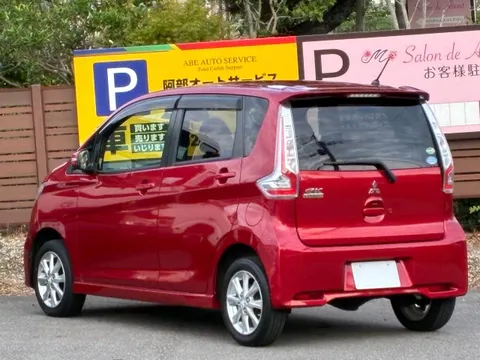 Mitsubishi eK Custom