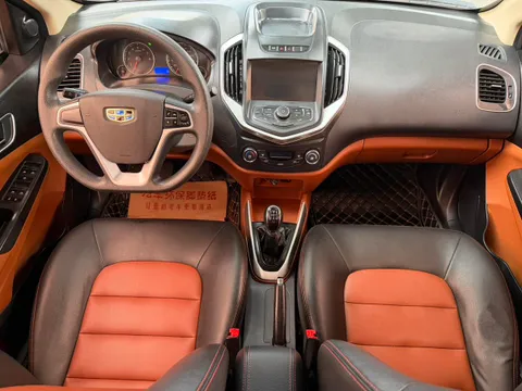 Geely