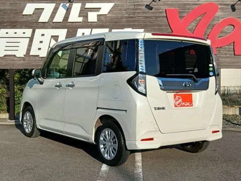 Toyota Tank