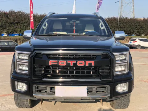 Foton