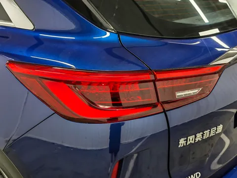 Infiniti QX50