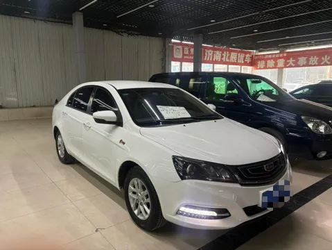 Geely Emgrand