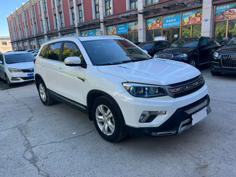 Changan CS75