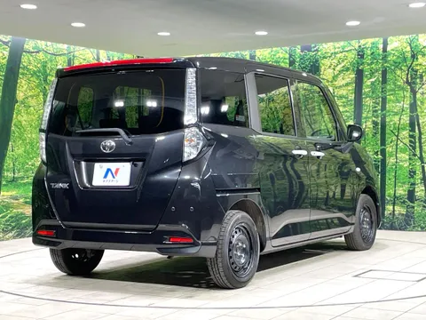 Toyota Tank