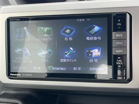 Daihatsu Wake