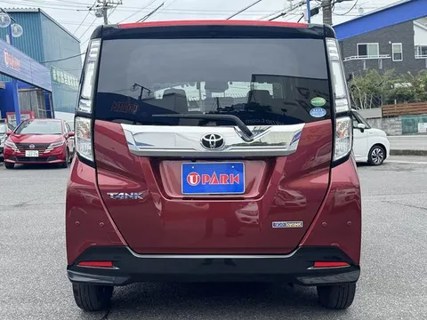 Toyota Tank