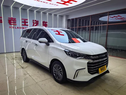 Maxus G50