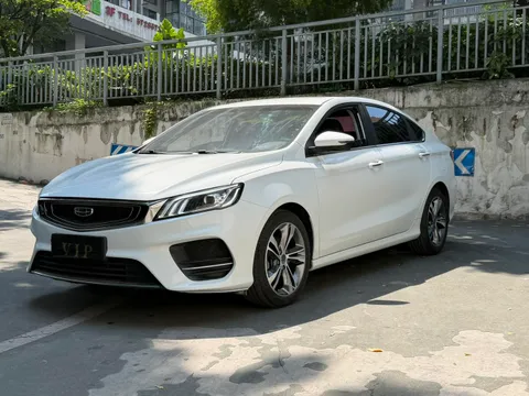 Geely
