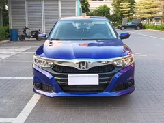 Honda Crider