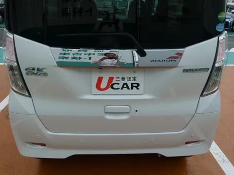 Mitsubishi eK Space