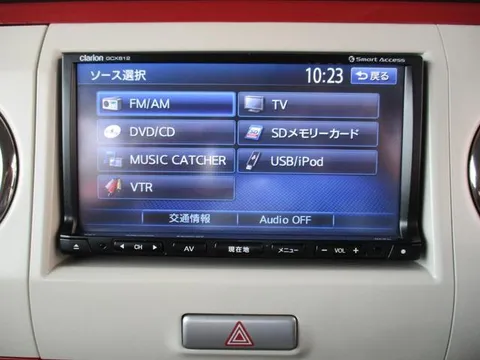 Suzuki Alto Lapin Chocolat
