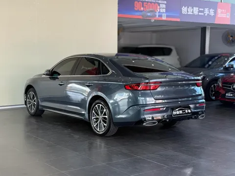Geely Preface (Xingrui)
