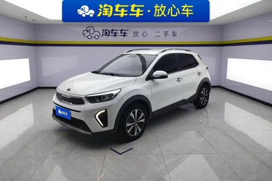 Kia KX1