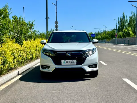 Honda UR-V