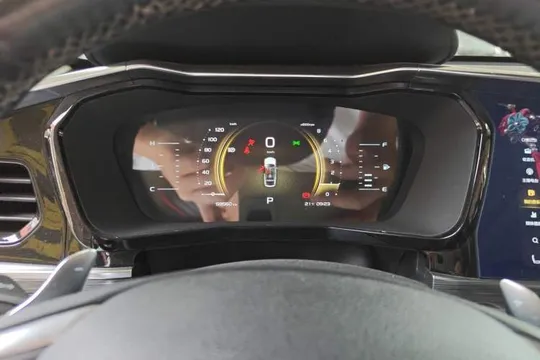 Geely Monjaro