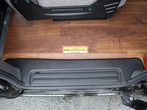Nissan Vanette