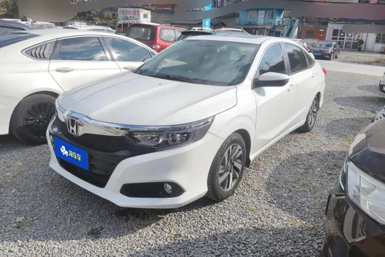 Honda Crider