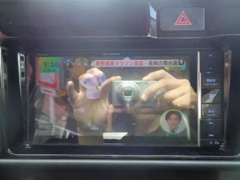 Daihatsu Atrai Wagon