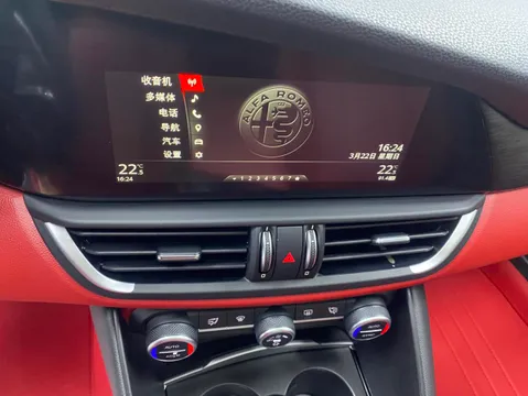 Alfa Romeo Giulia