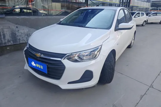 Chevrolet Cavalier