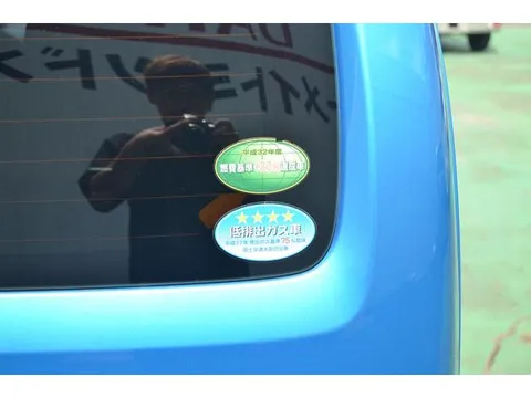 Mazda Flair
