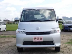 Toyota TownAce Van