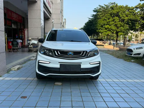 Geely Vision X3