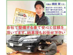 Toyota Corolla Sport