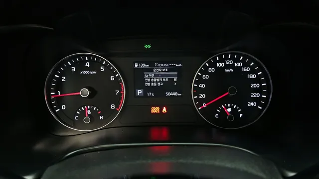 Kia Cerato (K3)