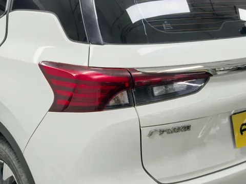 Gac GS4
