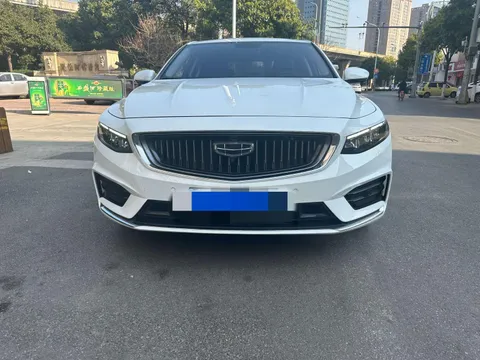 Geely Preface (Xingrui)