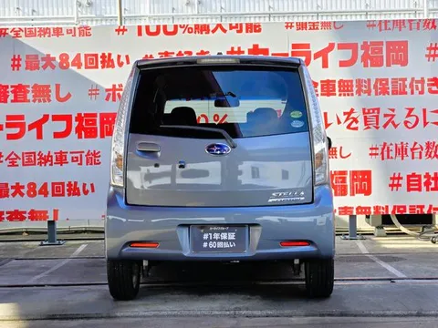 Subaru Stella