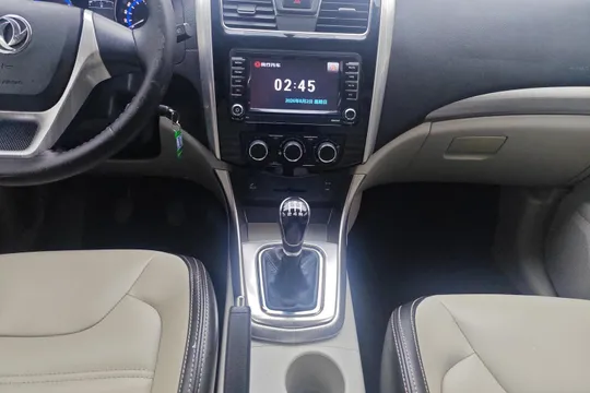 Forthing S500