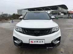 Geely Boyue