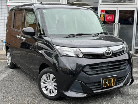 Toyota Tank