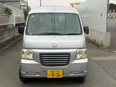 Honda Vamos Hobio Pro