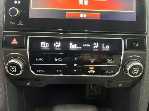 Honda Avancier