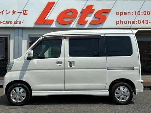 Daihatsu Atrai Wagon