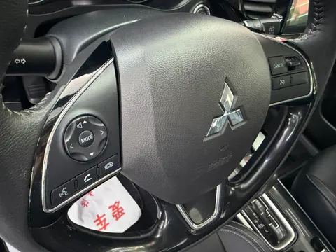Mitsubishi