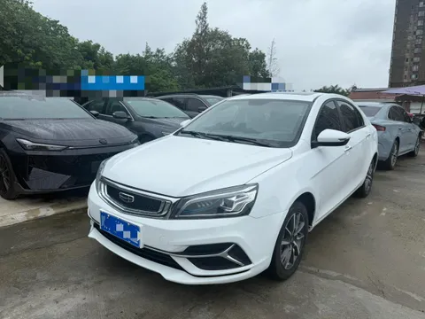 Geely
